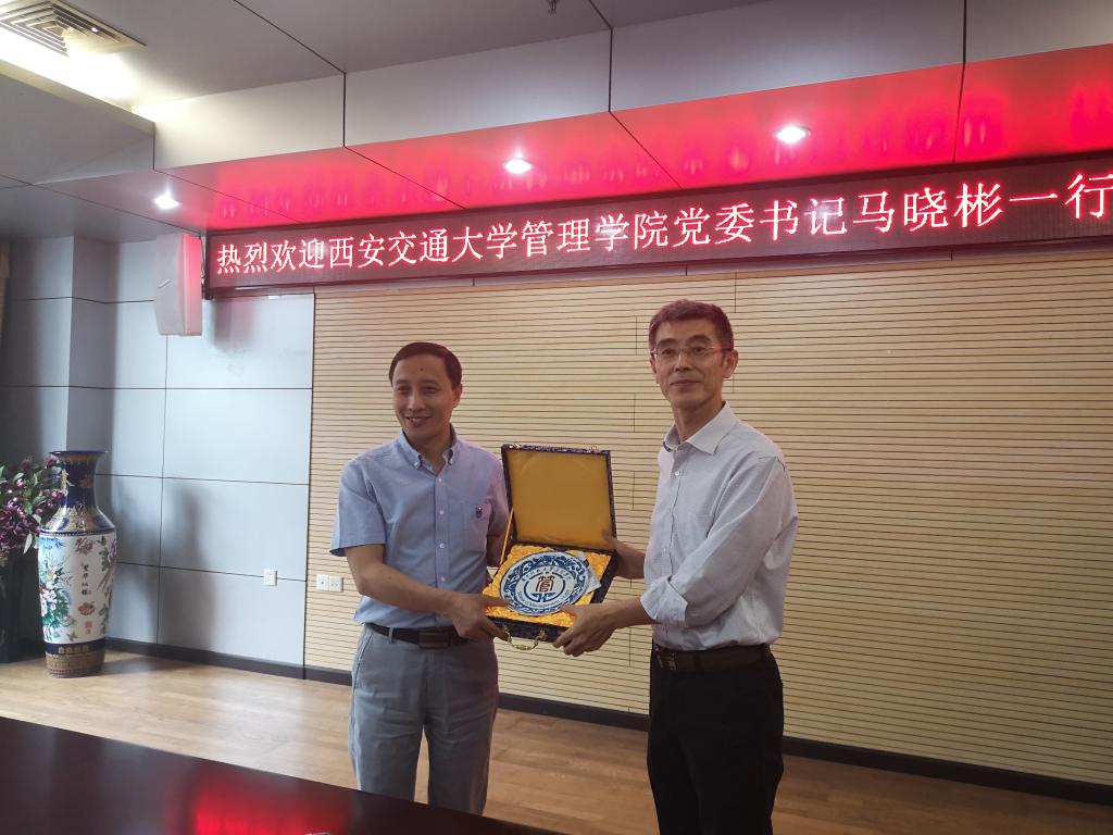 qy千亿球友会