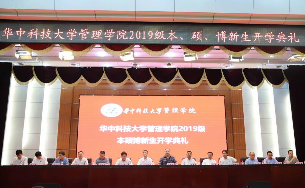 qy千亿球友会