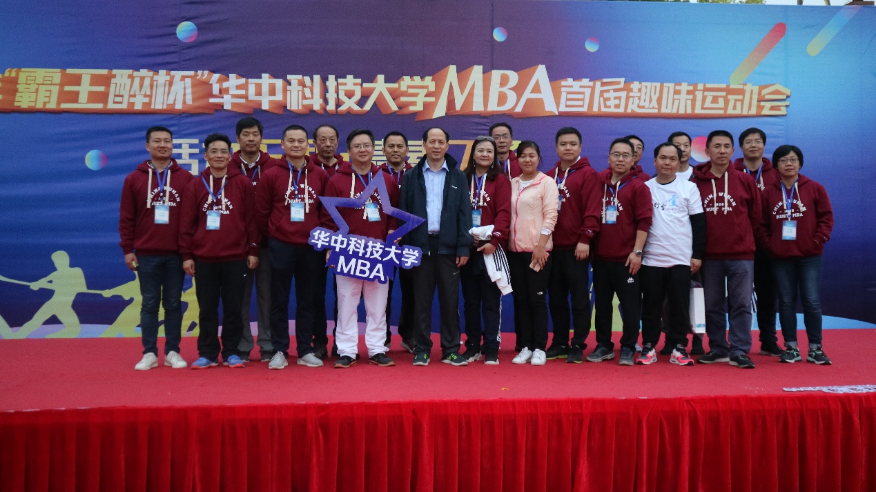 qy千亿球友会