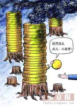 qy千亿球友会