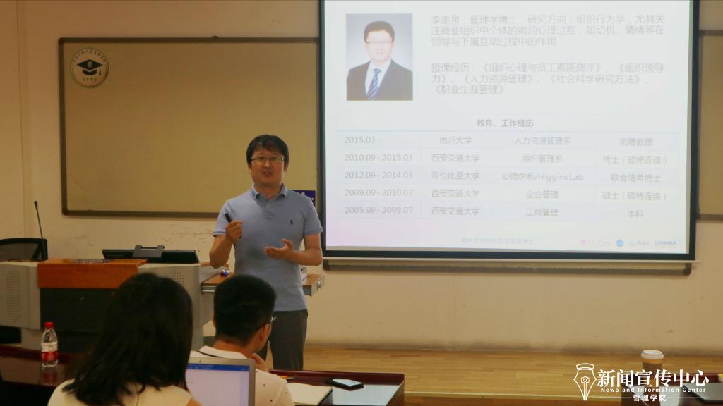 qy千亿球友会