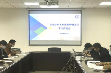 qy千亿球友会