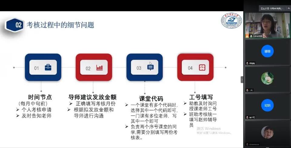 qy千亿球友会