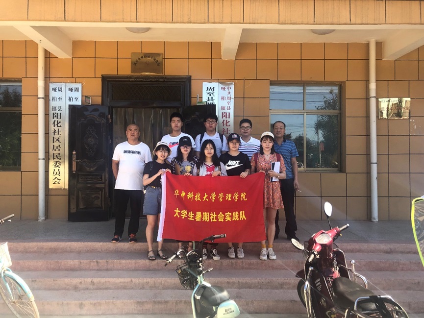 qy千亿球友会