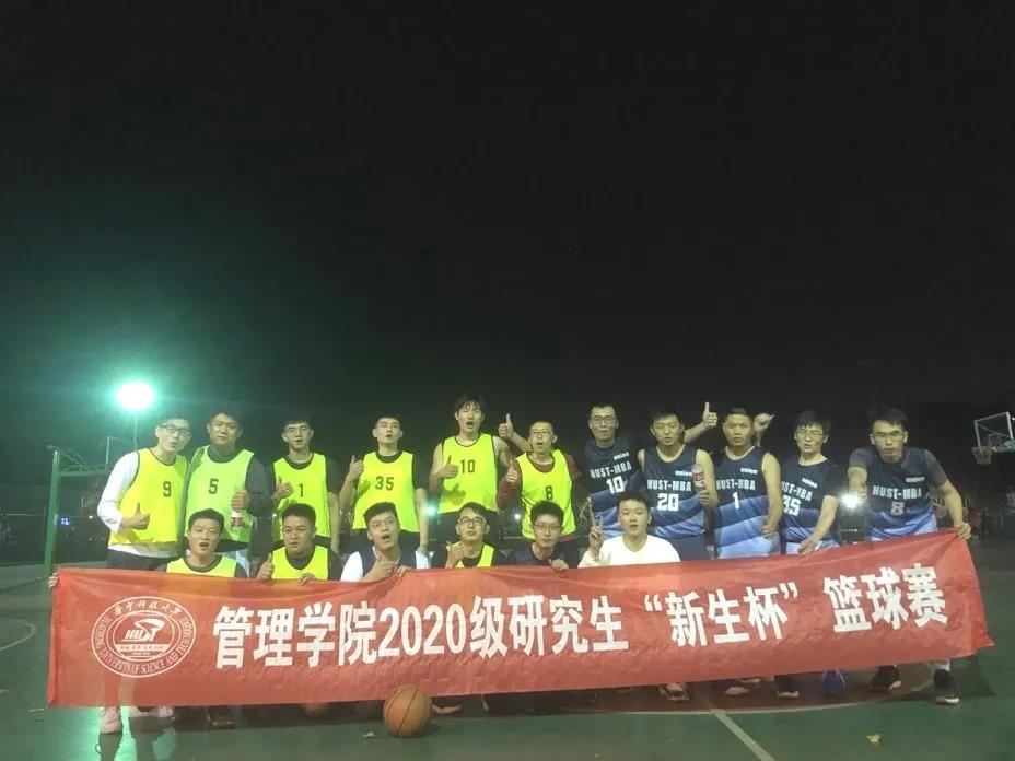 qy千亿球友会