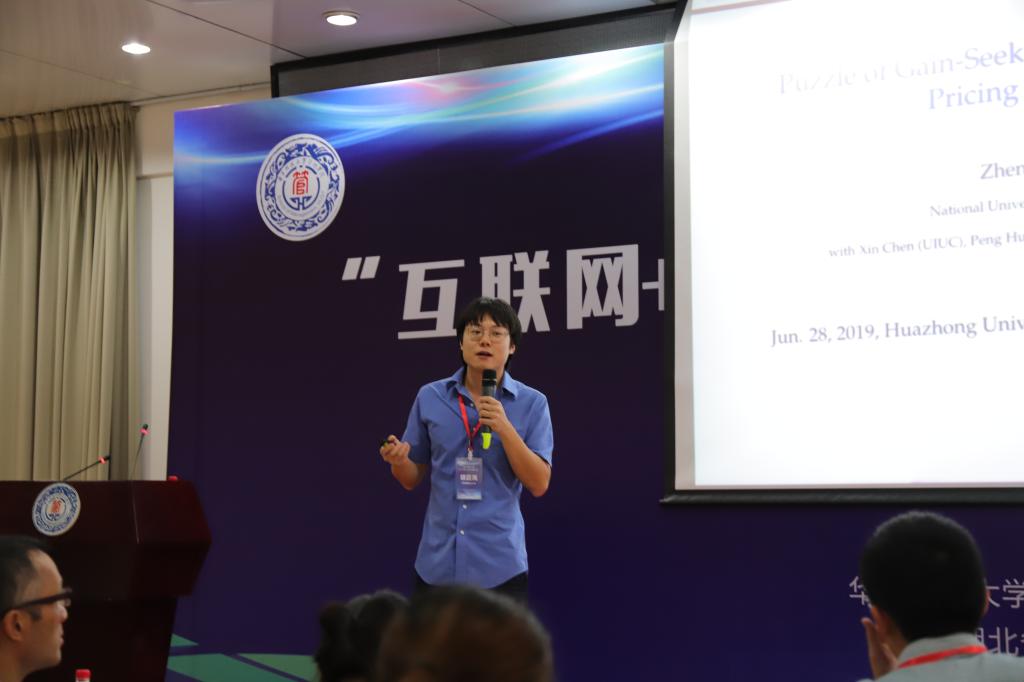 qy千亿球友会