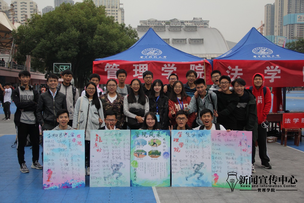 qy千亿球友会