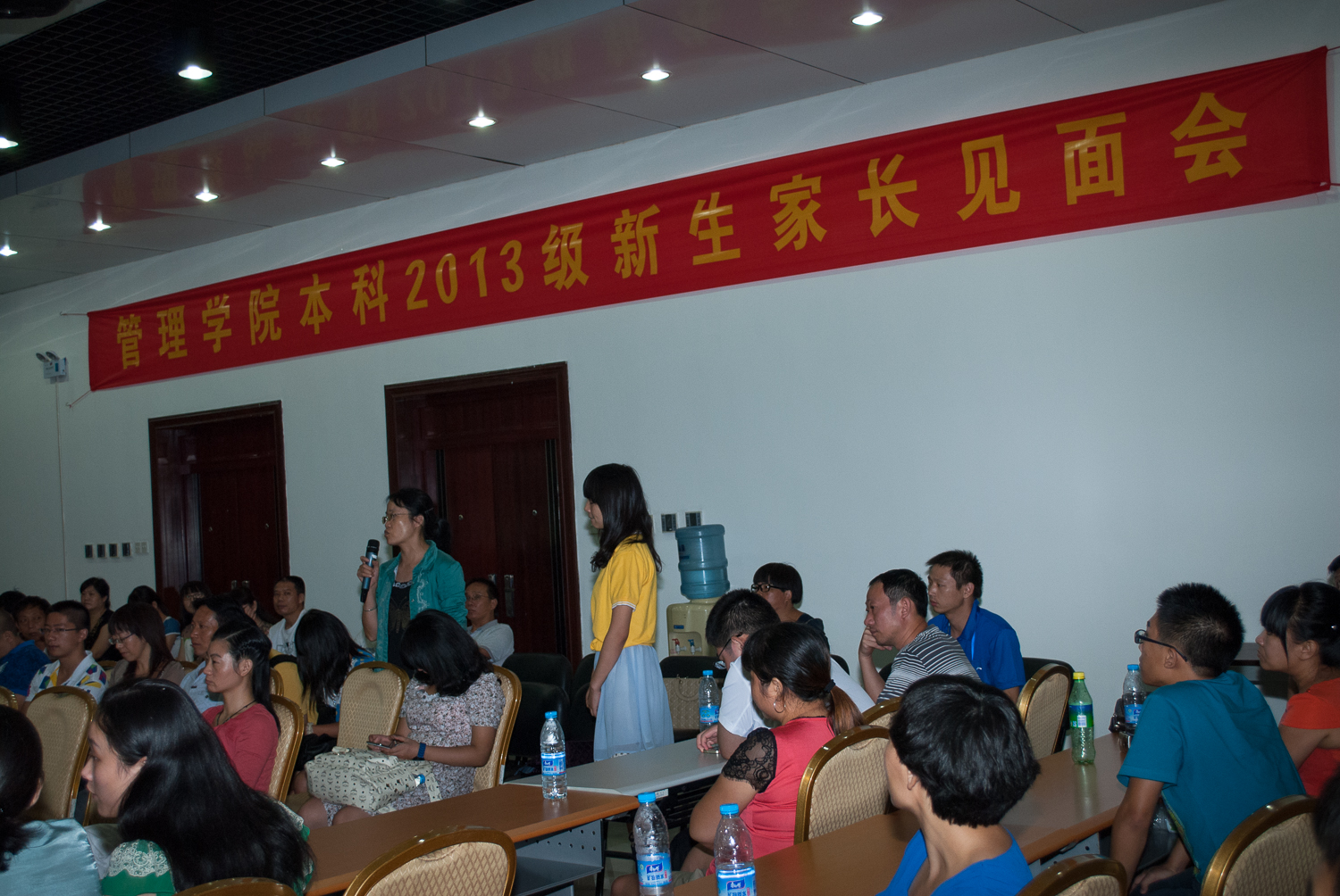 qy千亿球友会