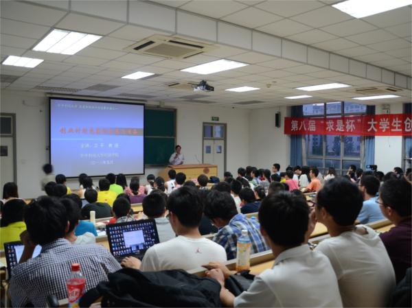 qy千亿球友会