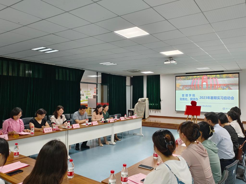 qy千亿球友会