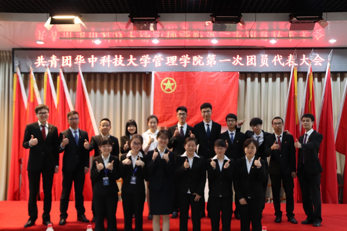 qy千亿球友会