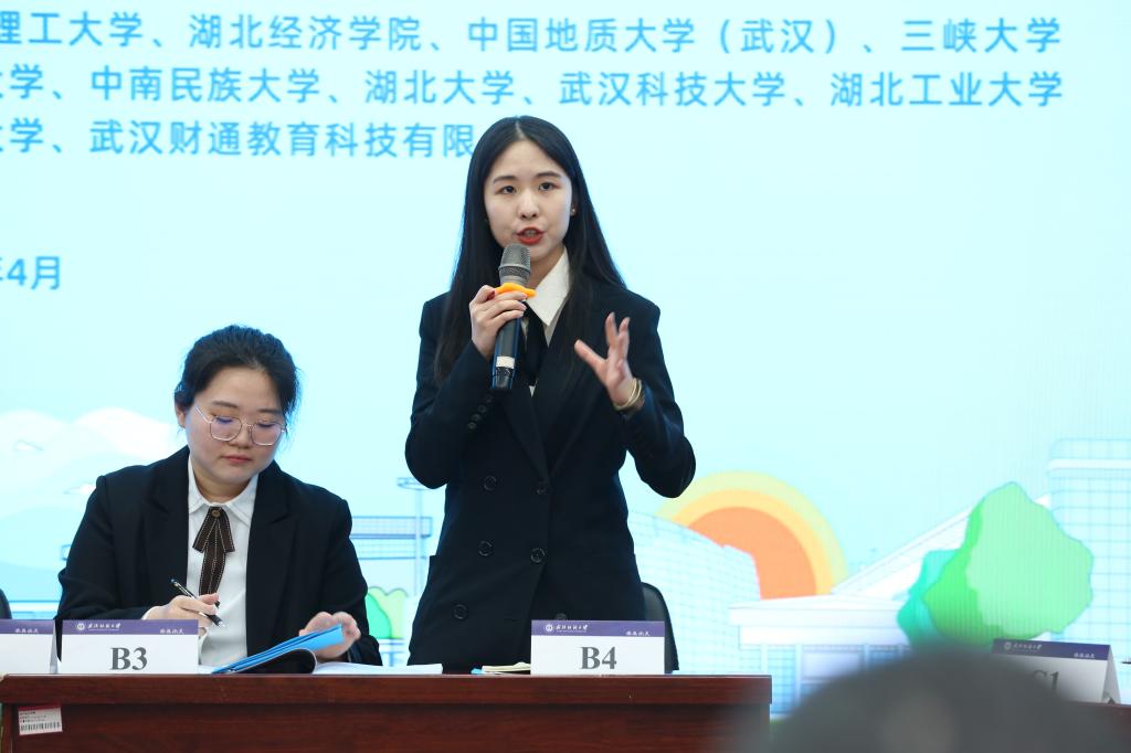 qy千亿球友会