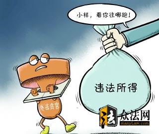 qy千亿球友会