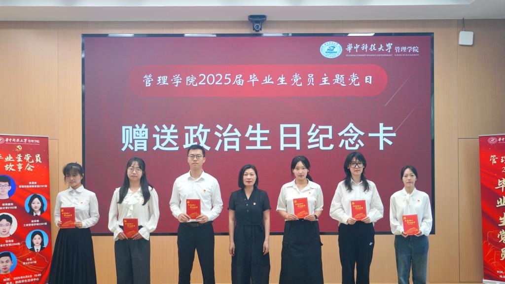 qy千亿球友会