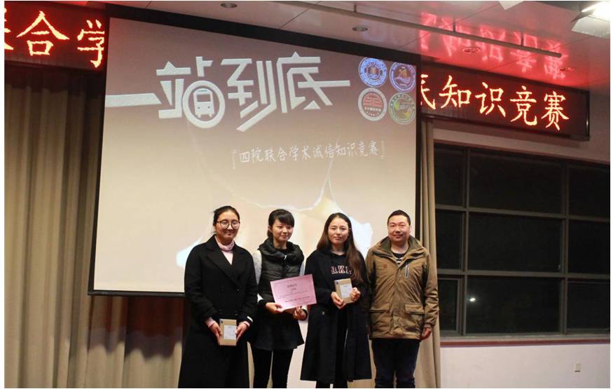 qy千亿球友会