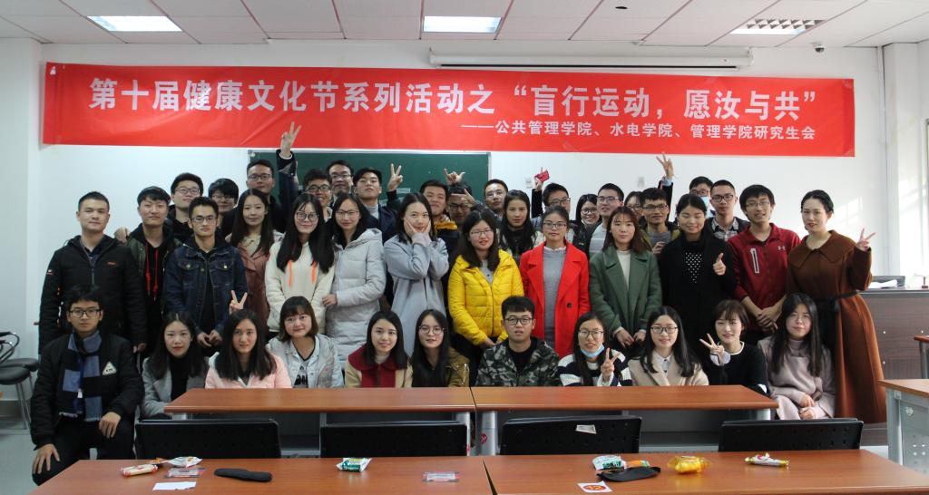 qy千亿球友会