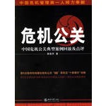 qy千亿球友会