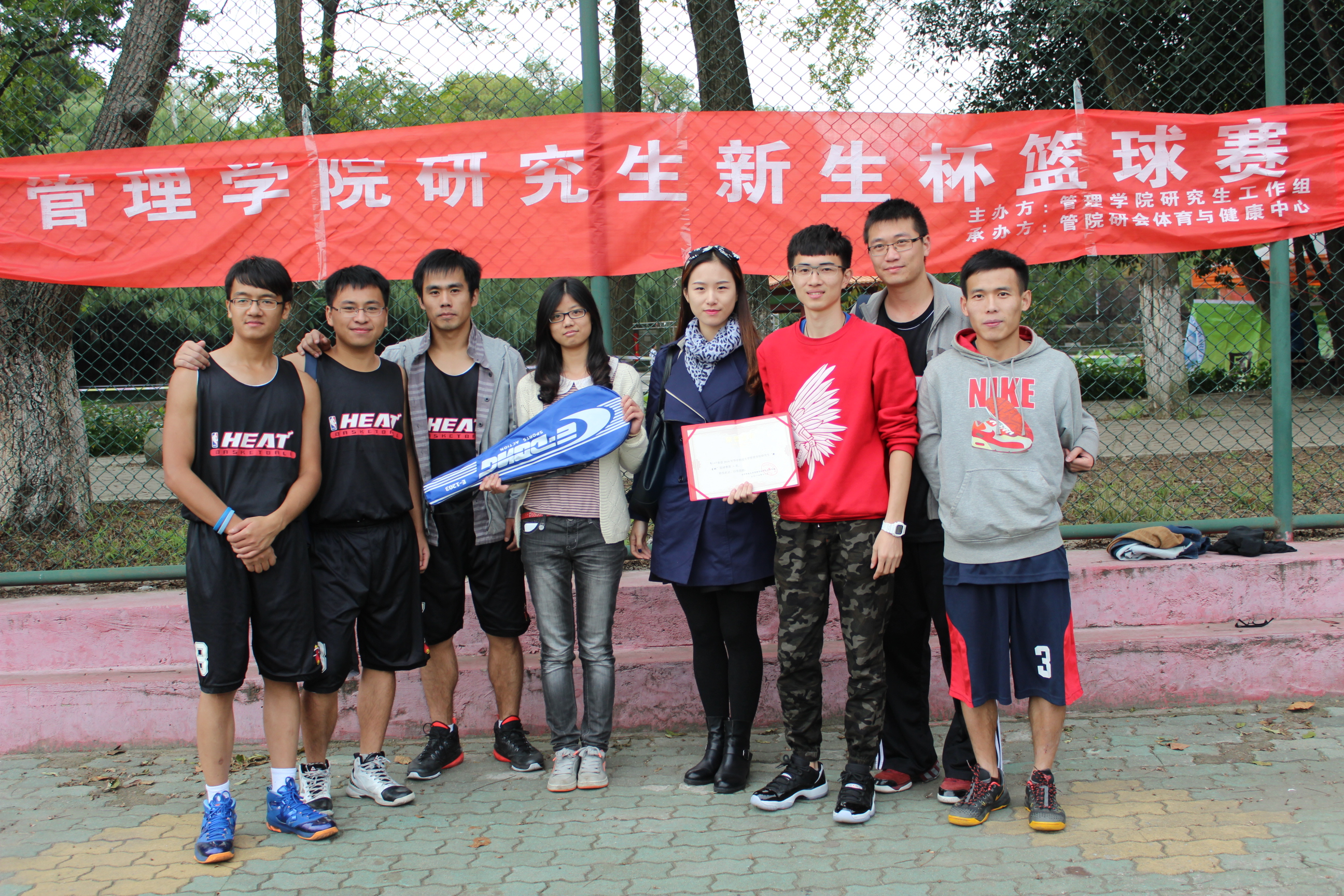 qy千亿球友会