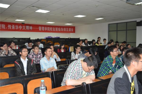 qy千亿球友会