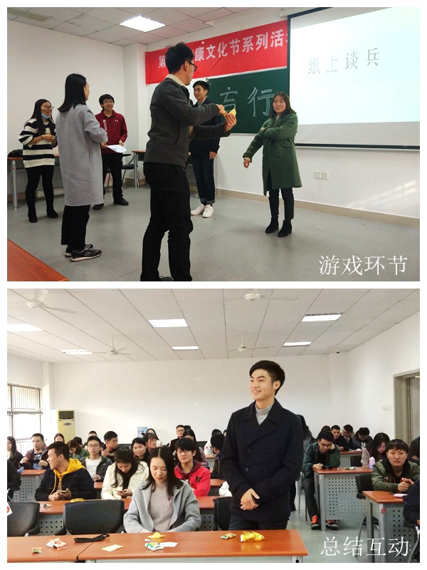 qy千亿球友会
