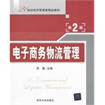 qy千亿球友会