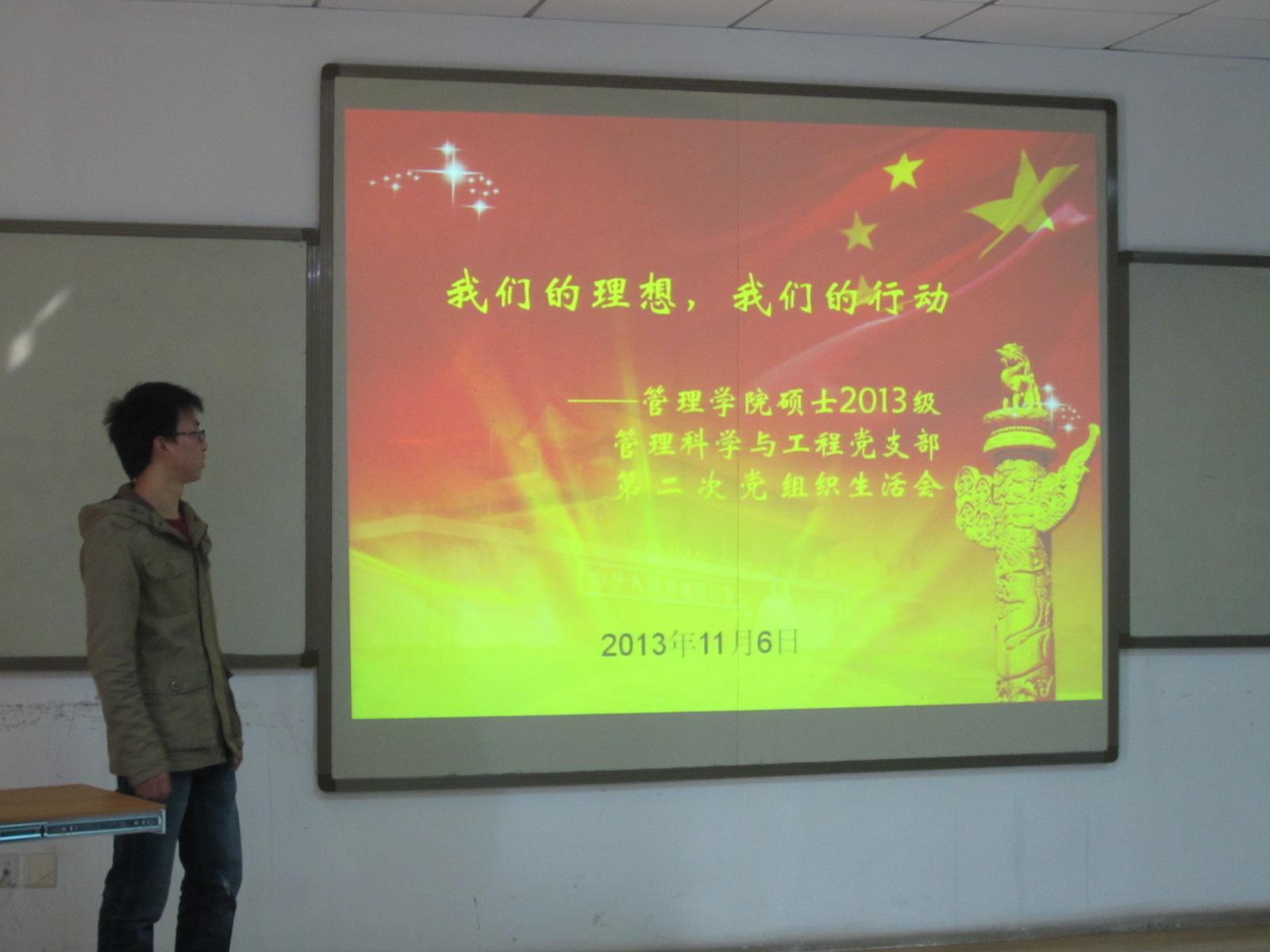 qy千亿球友会