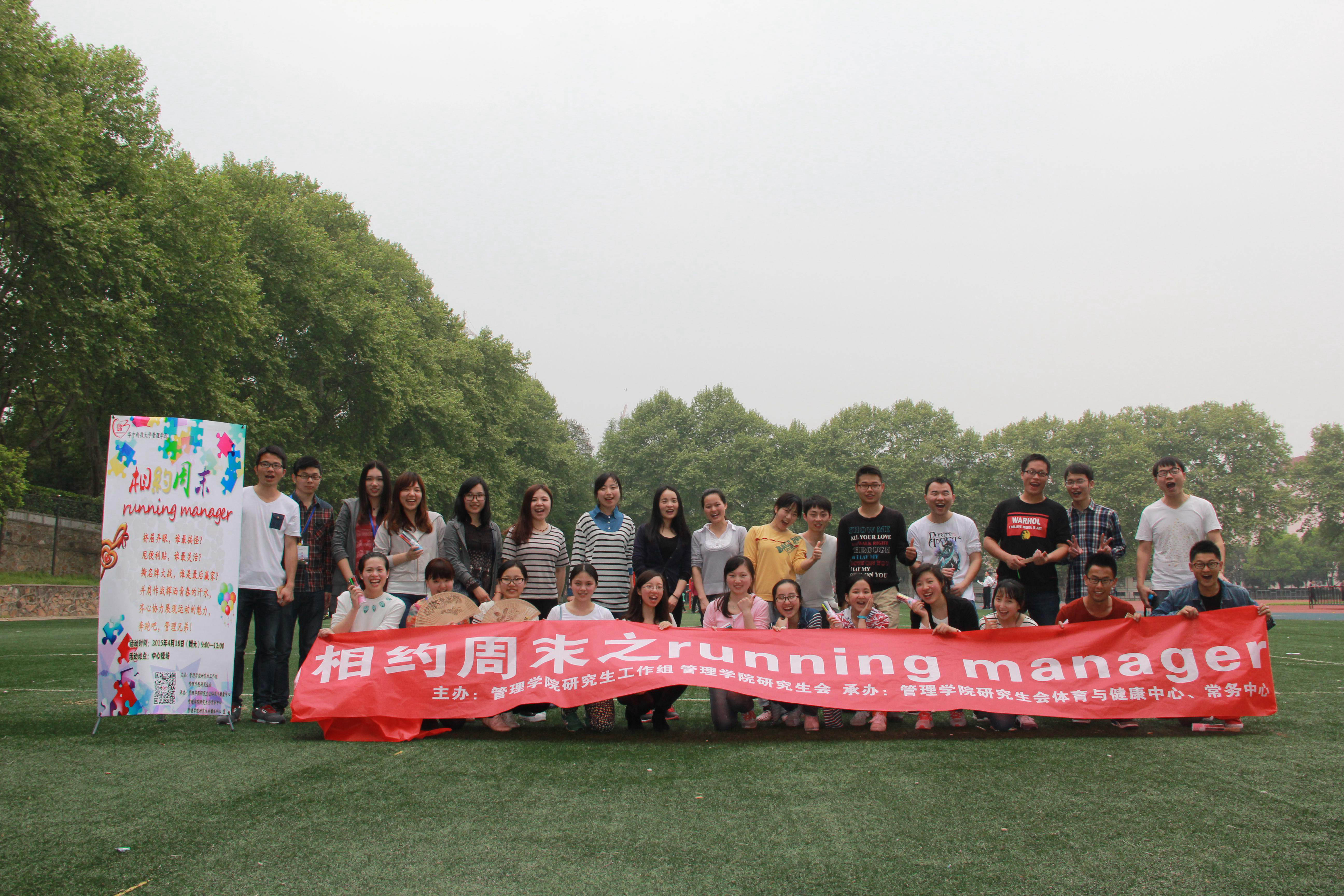 qy千亿球友会