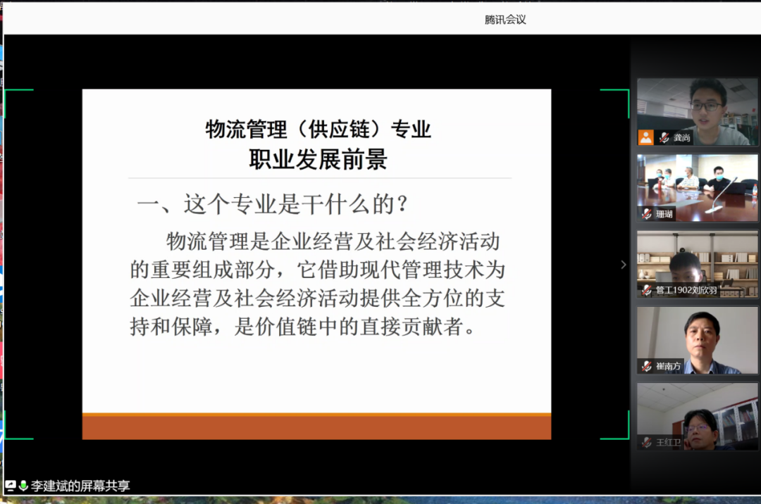 qy千亿球友会