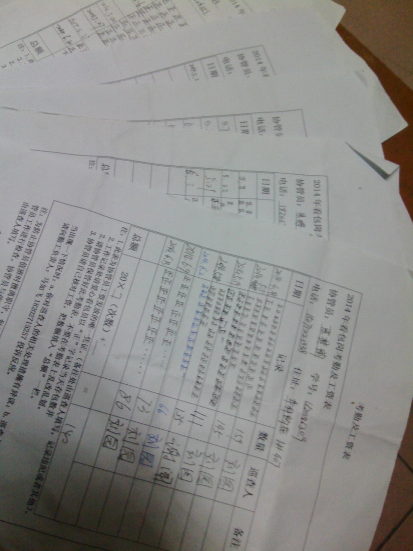 qy千亿球友会