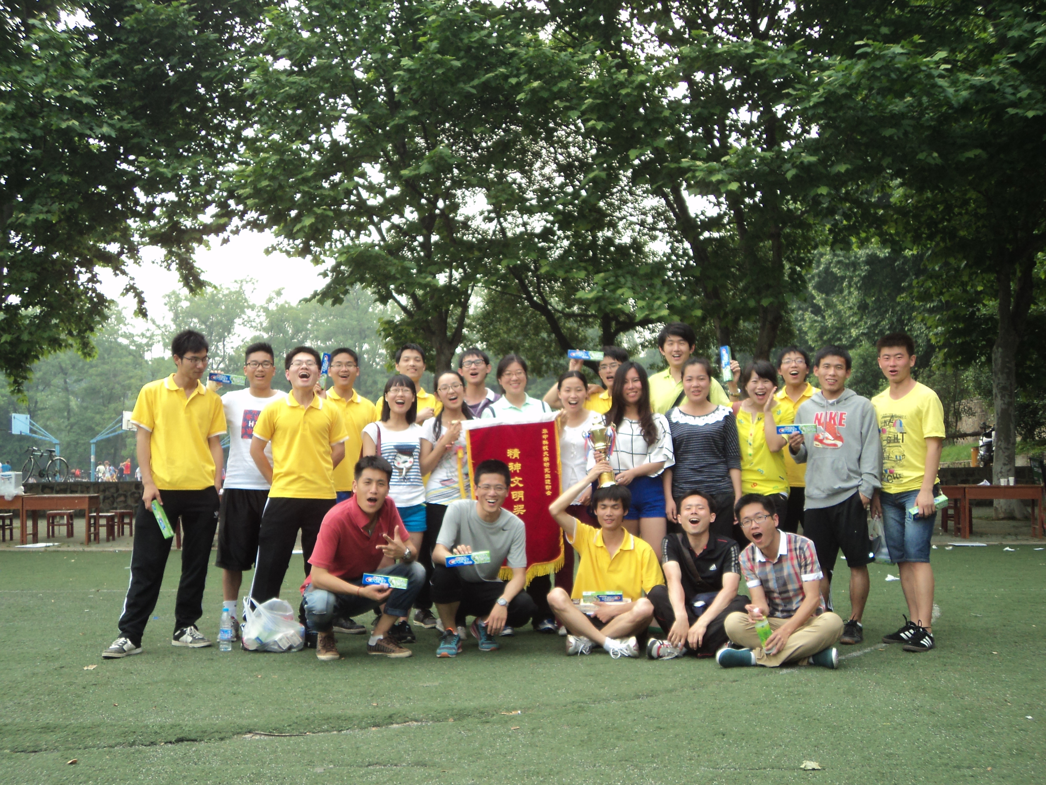 qy千亿球友会