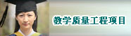qy千亿球友会