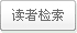 qy千亿球友会