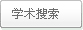qy千亿球友会