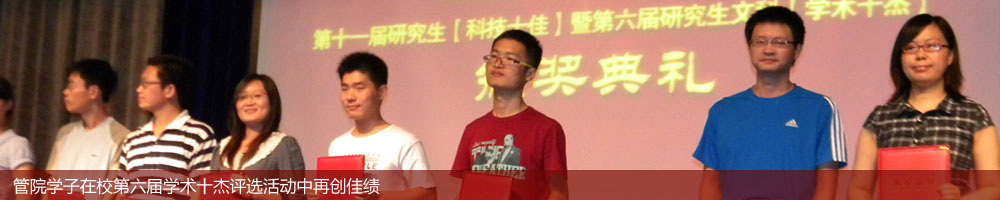qy千亿球友会