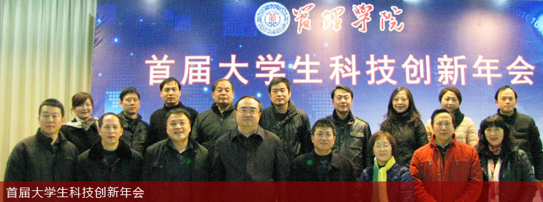 qy千亿球友会