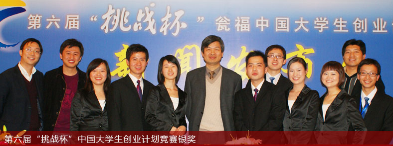 qy千亿球友会