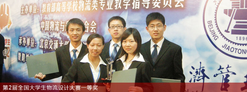 qy千亿球友会