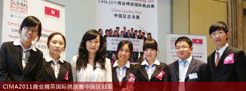 qy千亿球友会
