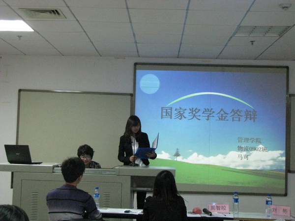 qy千亿球友会
