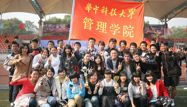 qy千亿球友会
