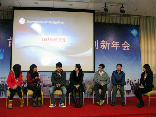 qy千亿球友会
