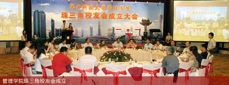 qy千亿球友会