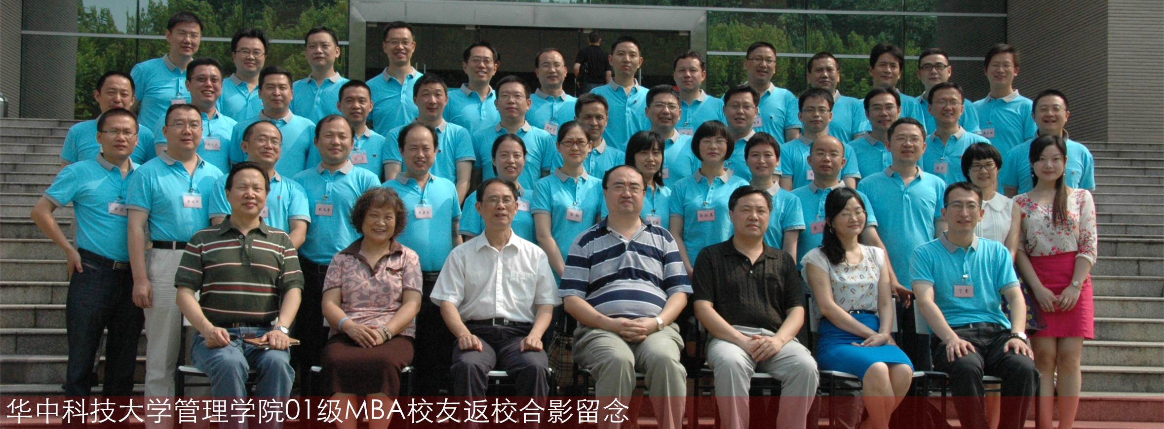 qy千亿球友会