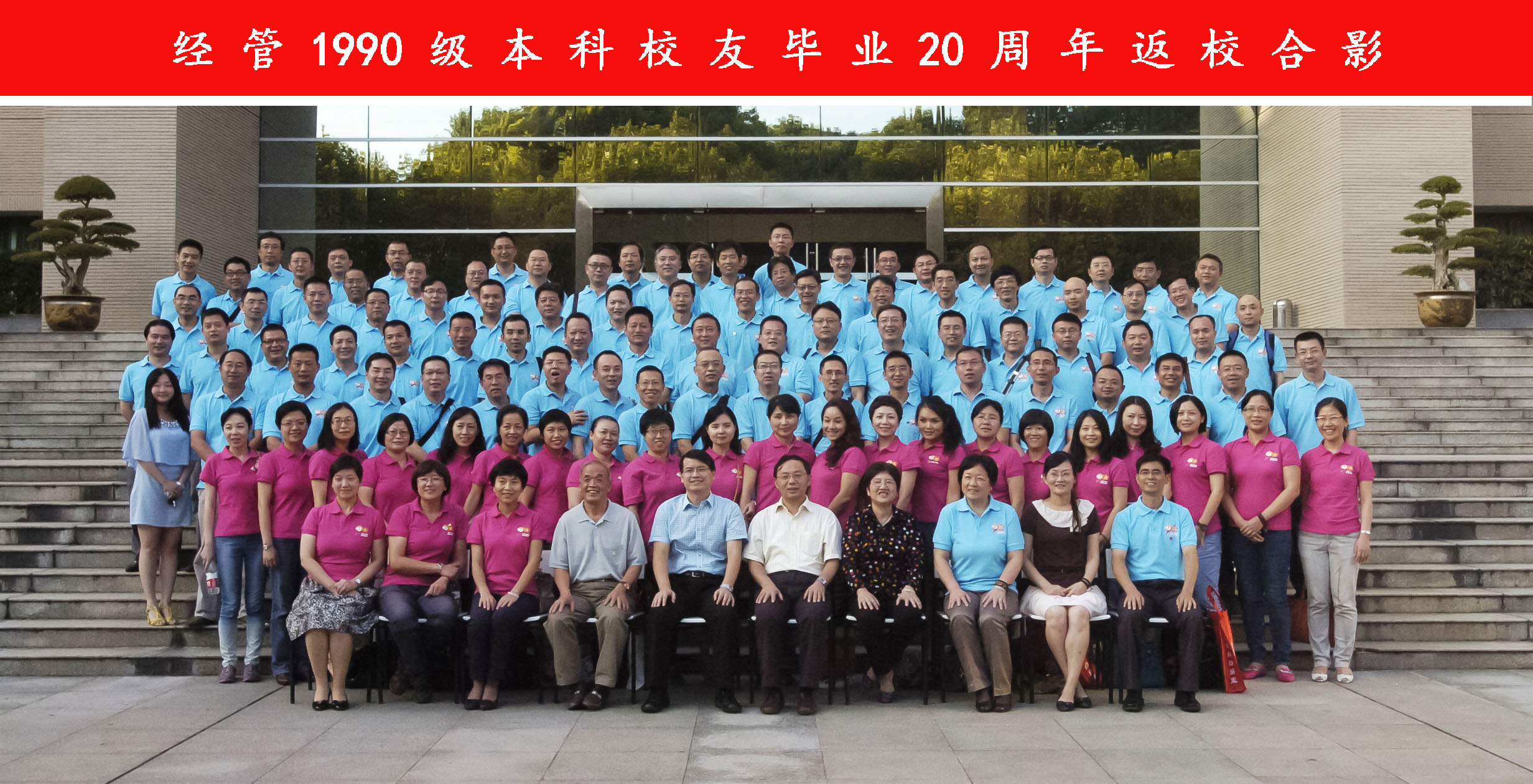 qy千亿球友会