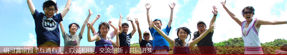 qy千亿球友会