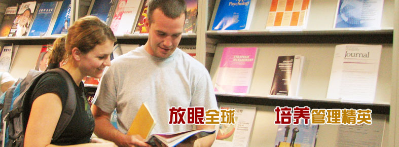qy千亿球友会