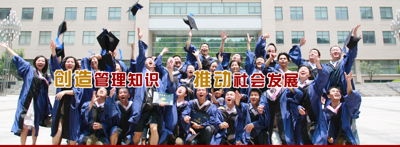 qy千亿球友会