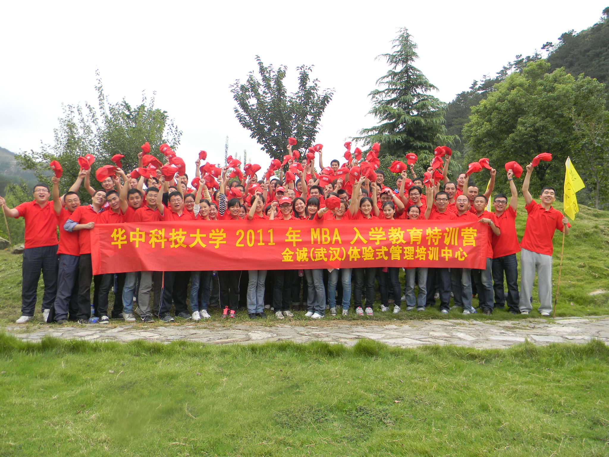 qy千亿球友会