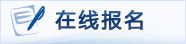 qy千亿球友会