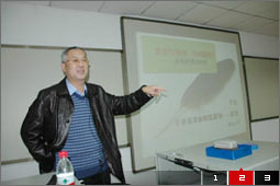 qy千亿球友会